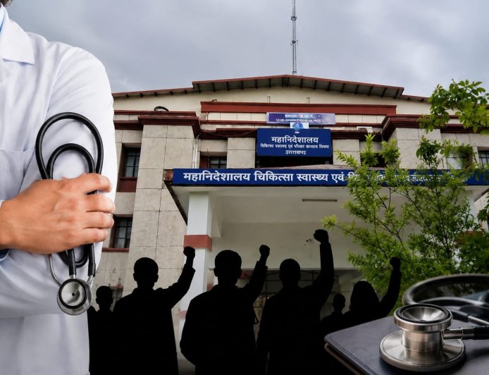 उत्तराखंड के चिकित्सकों का 15 दिन का अल्टीमेटम, 11 मांगों पर जताई गहरी चिंता