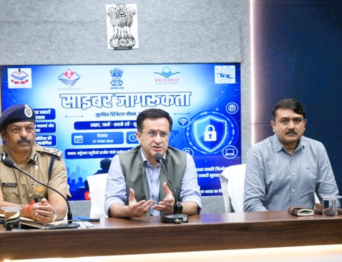 उत्तराखण्ड पुलिस की बड़ी पहल: डिजिटल सुरक्षा पर युवा विद्यार्थियों से संवाद