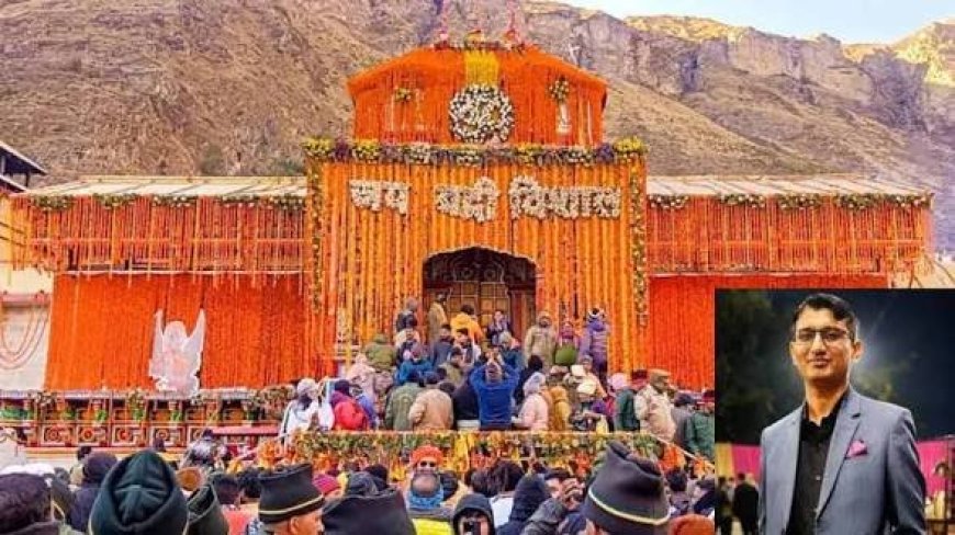 उत्तराखंड: बदरीनाथ चोरी केस में प्रमोद नौटियाल का जुर्म कबूल - नई जानकारी सामने आई