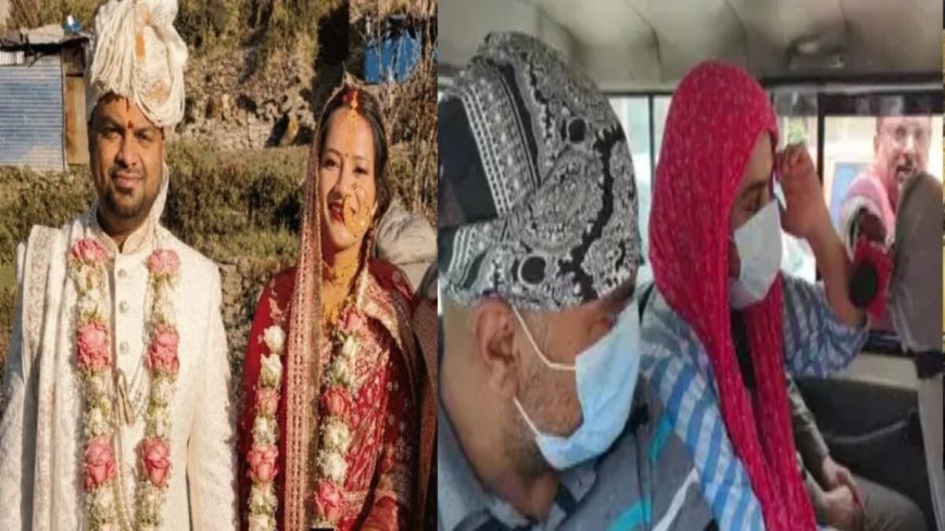 उत्तराखंड: सृष्टि कंडारी की मौत के मामले में पति और ननद की गिरफ्तारी - जानिए पूरी स्थिति