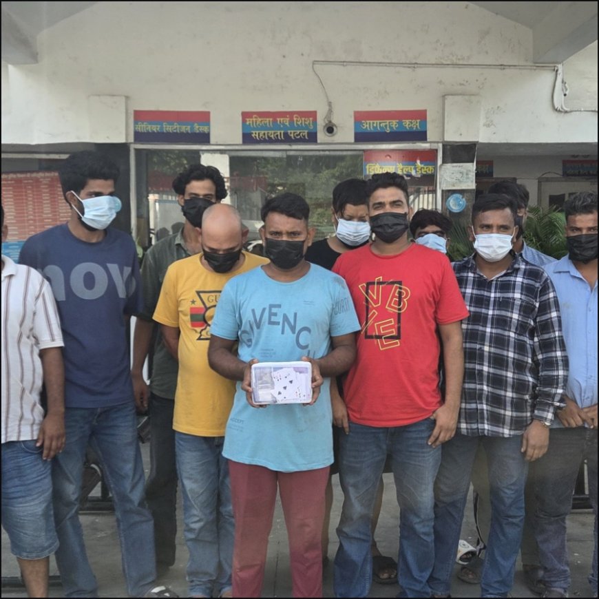 हल्द्वानी पुलिस का ऑपरेशन प्रहार: 13 जुआरी गिरफ्तार, ₹58,950 और ताश के पत्ते बरामद!