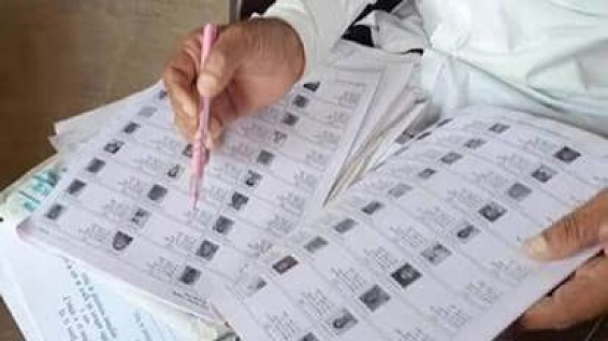 हल्द्वानी: SIR-2026 अभियान के तहत 13 अगस्त तक करें दावा-आपत्ति, मतदाता सूची शुद्धिकरण तेज