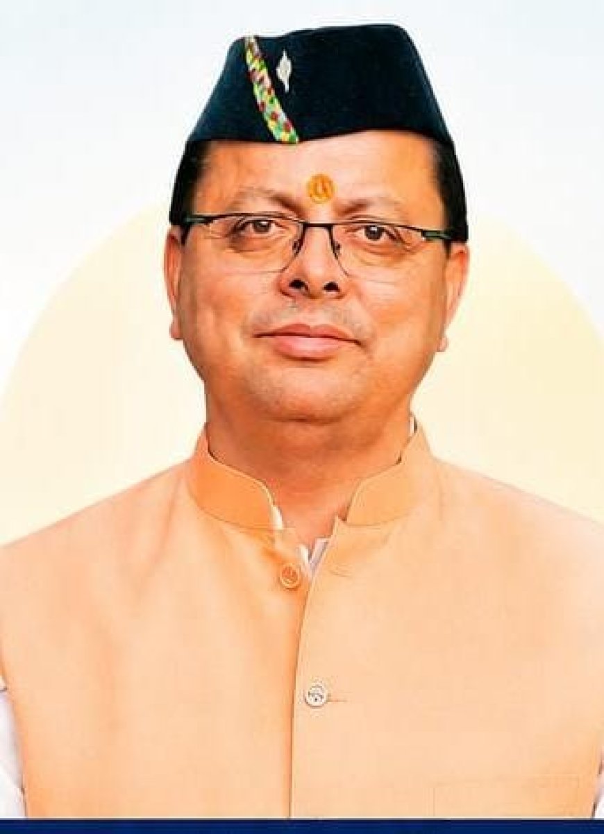 चम्पावत में पर्यटन को मिली नई दिशा, पुरानी जेल की भूमि का हस्तांतरण