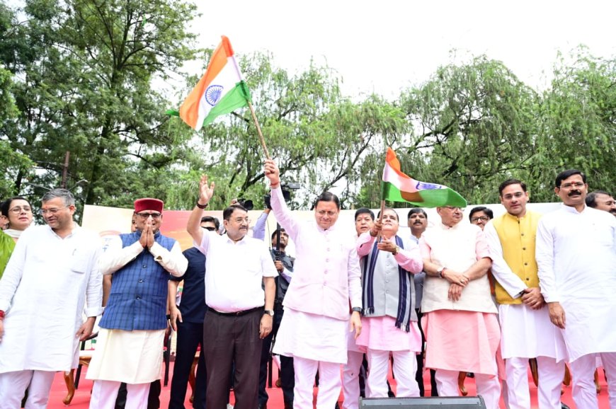 मुख्यमंत्री पुष्कर धामी ने हर घर तिरंगा यात्रा में दिया संदेश