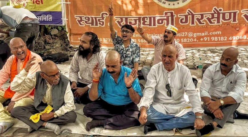 गैरसैंण समर्थकों का हल्लाबोल- देहरादून में विधानसभा के बाहर मुंडन करा जताया विरोध,15 अगस्त से शुरू होगी देहरादून से गैरसैंण पदयात्रा