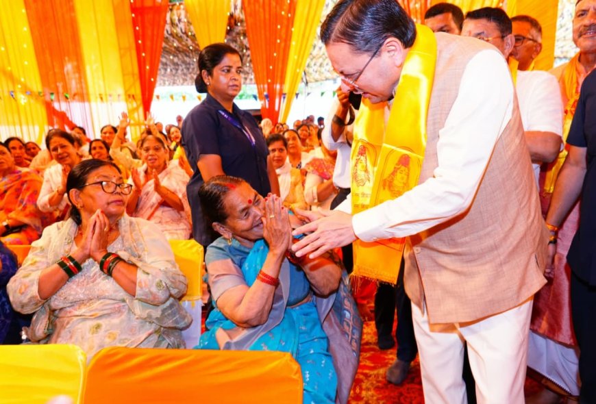 डिफेंस कॉलोनी में आयोजित शिवमहापुराण कथा में शामिल हुए सीएम धामी; भगवान शिव की पूजा-अर्चना कर प्रदेश की सुख-समृद्धि की कामना की