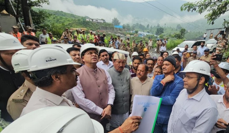 मायापुर–पीपलकोटी टनल हादसा: SDRF का राहत एवं बचाव अभियान लगातार जारी,सीएम धामी मौके पर,घायलों मृतको और लापता लोगो की लिस्ट जारी