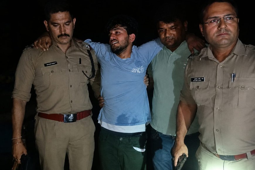 दूसरी बार गिरफ्तार हुए आकाश कुमार: 25 की उम्र और 17 मुकदमे, चेन स्नेचिंग में घायल हुआ