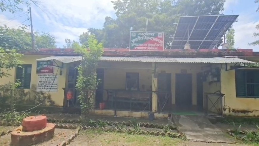 उत्तराखंड में नौकरी का विवाद: सरकारी कर्मचारी की मृत्यु के बाद दो पत्नियों के दावे