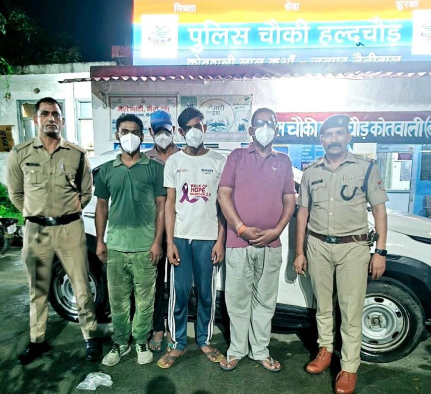 लालकुआं पुलिस का बड़ा एक्शन: चार आरोपी गिरफ्तार, बंधक बनाने वाली कार बरामद