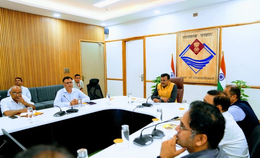 कुंभ मेला-2027: सुरक्षा एवं आपदा प्रबंधन में नई तैयारियों पर मुख्य सचिव की बैठक