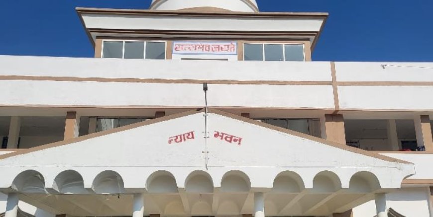 उत्तराखंड: पूर्व महिला ग्राम प्रधान के साथ अभद्रता में 10 दोषियों को 5-5 साल की सजा सुनाई गई