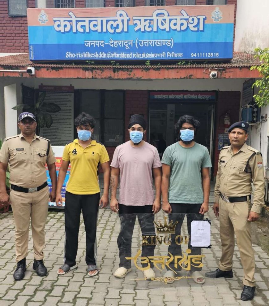 उत्तराखंड में गैंगस्टर एक्ट की कार्रवाई: 'किंग ऑफ उत्तराखंड' जग्गा समेत तीन गिरफ्तार