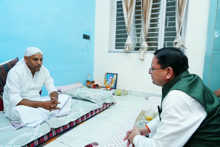 मुख्यमंत्री धामी ने वरिष्ठ पत्रकारों की माताओं के निधन पर किया गहरा शोक व्यक्त