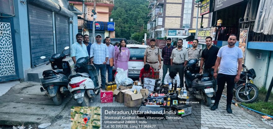 कॉलेज छात्रों के लिए होम डिलीवरी में हरियाणा की शराब पकड़ी गई! 19 पेटी और 3 गिरफ्तार, मुख्य आरोपी फरार
