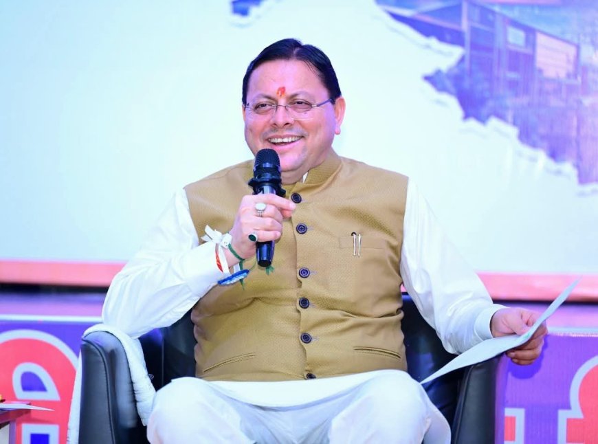 मौसम की बाधाओं के बावजूद CM धामी का सफल चंपावत प्रवास; सड़क मार्ग से पहुंचे उत्सव में