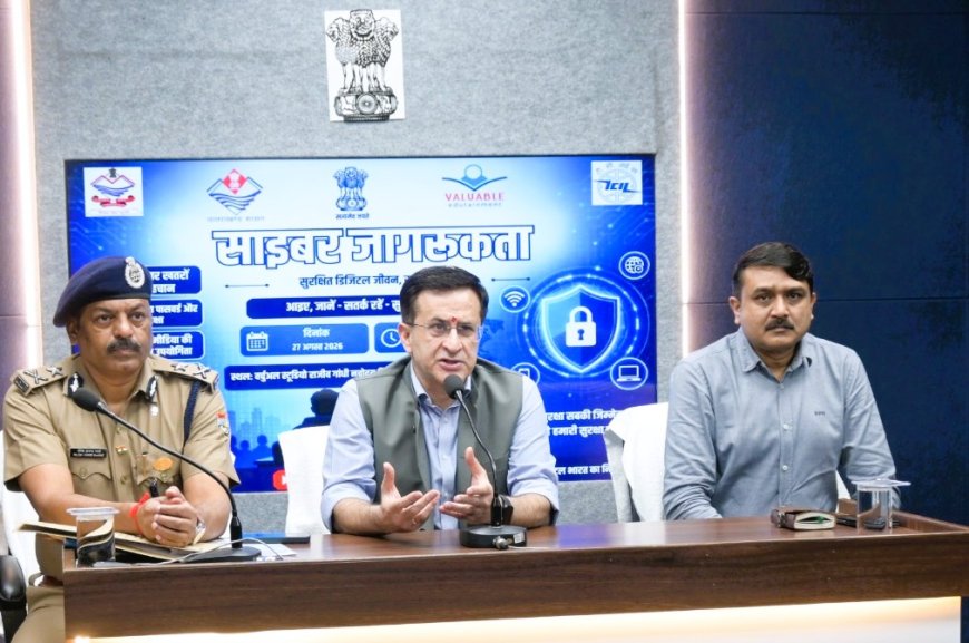 उत्तराखण्ड पुलिस की बड़ी पहल: डिजिटल सुरक्षा पर युवा विद्यार्थियों से संवाद