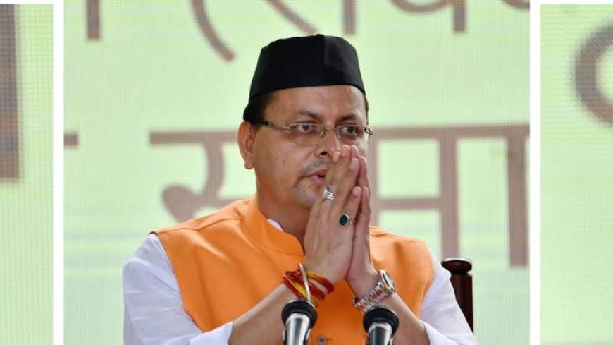 *मुख्यमंत्री धामी की बड़ी घोषणा: अब 60 वर्ष की आयु से महिलाओं को रोडवेज बसों में मिलेगा मुफ्त सफर*