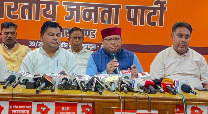सत्ता की हताशा में कांग्रेस ने झूठ एवं भ्रम की सभी राजनैतिक मर्यादाएं तोड़ी, दलित अपमान का झूठ फैलाकर देवभूमि का माहौल और छवि खराब कर रही …खजान दास