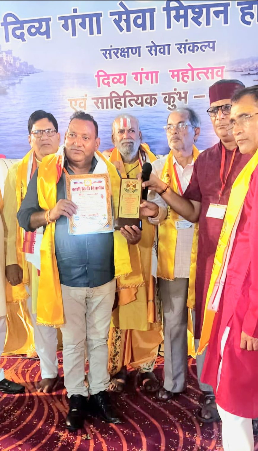 ‘शिक्षक कवि साहित्यकार नरेश चन्द्र उनियाल को विद्या वाचस्पति की मानद उपाधि’