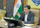 *मा0 मुख्यमंत्री के विजन को धारः नशामुक्त उत्तराखंड के लिए जिला प्रशासन सख्त,*