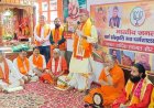 भारतीय जनता पार्टी धर्म- संस्कृति मठ धर्मशाला प्रकोष्ठ की धर्म सभा जंगम शिवालय  में संपन्न