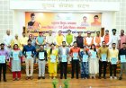 *चार साल में 35 हजार से अधिक सरकारी नौकरियां, युवाओं के सपनों को नई उड़ान दे रही धामी सरकार*