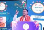 ‘युवा शक्ति ही विकसित भारत की सबसे बड़ी परिवर्तनकारी ताकत’: नई दिल्ली में ‘NeST Fest-2026’ में बोले सीएम धामी; पूर्वोत्तर के युवाओं से कहा—’उत्तराखंड आपका अपना घर है’