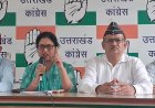 सैन्यधाम के निर्माण में देरी और बढ़ती लागत पर कांग्रेस के सैन्य प्रकोष्ठ ने उठाए सवाल, केबिनेट मंत्री मंत्री जोशी के ‘चुनावी लाभ’ वाले बयान पर की इस्तीफे की माँग