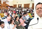 न्यूरोएनेस्थीसिया एवं न्यूरोक्रिटिकल केयर में नवीनतम तकनीकों एवं प्रगति पर ISA राष्ट्रीय प्रायोजित CME का आयोजन