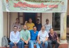 सयुंक्त मंच के धरने के 88 वें दिन पूरे अब आर-पार की लड़ाई को तैयार