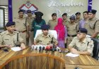 प्यार में धोखा, सगाई से नाराजगी और फिर हत्या की सुपारी…