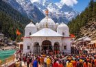 चारधाम यात्रा ने बनाया नया रिकॉर्ड, 50 लाख के पार पहुंची श्रद्धालुओं की संख्या