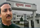 जिला सूचना अधिकारी स्व. गिरिजा शंकर जोशी को सूचना एवं लोक सम्पर्क विभाग मुख्यालय में दी गई श्रद्धांजलि