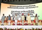 कैबिनेट मंत्री सतपाल महाराज के जन्मदिवस समारोह में शामिल हुए मुख्यमंत्री धामी व राज्यपाल; हरिद्वार कुंभ को दिव्य-भव्य बनाने की प्रतिबद्धता दोहराई
