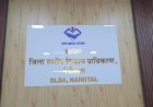 हल्द्वानी : भवन मानचित्र स्वीकृति की NOC के लिए नहीं काटने पड़ेंगे विभागों के चक्कर