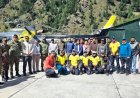 सीएम धामी के नेतृत्व में डेढ़ दिन में सफल हुआ ट्रेकर्स रेस्क्यू ऑपरेशन, जिला प्रशासन ने दिखाई उत्कृष्ट जिम्मेदारी