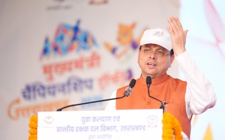 खटीमा में नगर वन ऑक्सीजन पार्क का लोकार्पण और टनकपुर में ‘खेल महाकुम्भ’ का शुभारंभ: सीएम पुष्कर सिंह धामी ने की कई बड़ी घोषणाएं