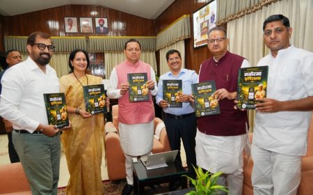 CM धामी ने लॉन्च किया ऐसा ऐप, फसल की बीमारी भी पहचानने में करेगा मदद