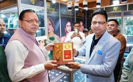 उत्तराखंड के पारंपरिक आभूषणों को मिलेगी ‘लोकल टू ग्लोबल’ पहचान: देहरादून में सर्राफ मंडल की एग्जीबिशन में बोले सीएम पुष्कर सिंह धामी
