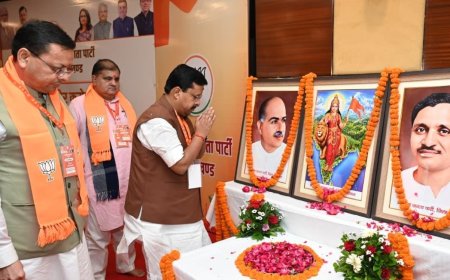 भाजपा की प्रदेश कार्यकारिणी की बैठक में शामिल हुए पार्टी के राष्ट्रीय अध्यक्ष नितिन नबीन