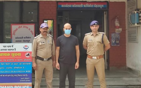 उत्तराखंड को-ऑपरेटिव बैंक में 12.31 लाख के गबन का आरोपी दीपक बढ़ई गिरफ्तार