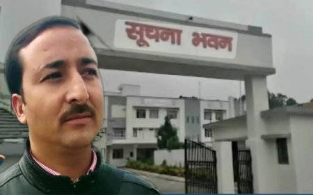 जिला सूचना अधिकारी स्व. गिरिजा शंकर जोशी को सूचना एवं लोक सम्पर्क विभाग मुख्यालय में दी गई श्रद्धांजलि