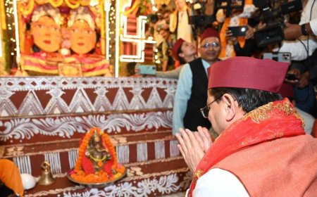 नंदा-सुनंदा की भक्ति में सराबोर नैनीताल, सीएम धामी ने की प्रदेश की सुख-समृद्धि की कामना बोले नंदा देवी महोत्सव हमारी आस्था, संस्कृति और परंपराओं का उत्सव