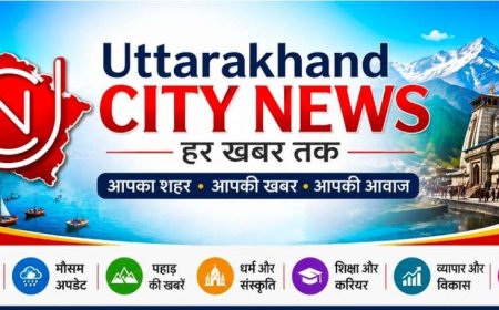 राज्य में 24 उप शिक्षा अधिकारियों को मिलेगी नहीं तैनाती ,आदेश जारी