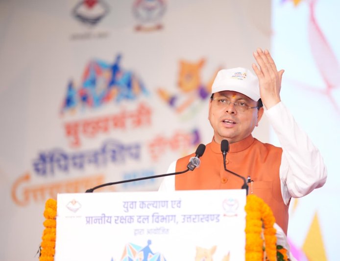 खटीमा में नगर वन ऑक्सीजन पार्क का लोकार्पण और टनकपुर में ‘खेल महाकुम्भ’ का शुभारंभ: सीएम पुष्कर सिंह धामी ने की कई बड़ी घोषणाएं