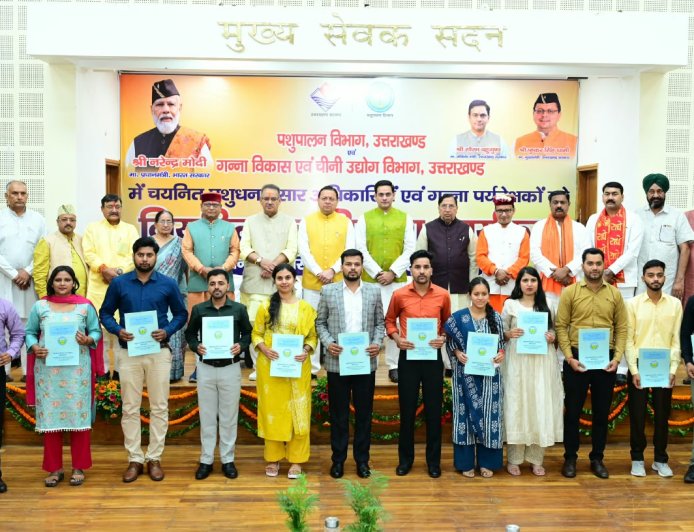 *चार साल में 35 हजार से अधिक सरकारी नौकरियां, युवाओं के सपनों को नई उड़ान दे रही धामी सरकार*