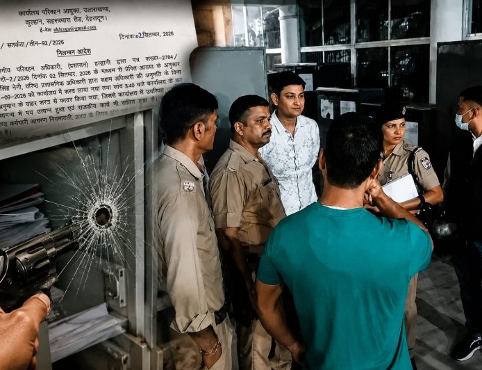आरटीओ में फायरिंग करने वाला अधिकारी सस्पेंड, मुकदमा होना भी संभव