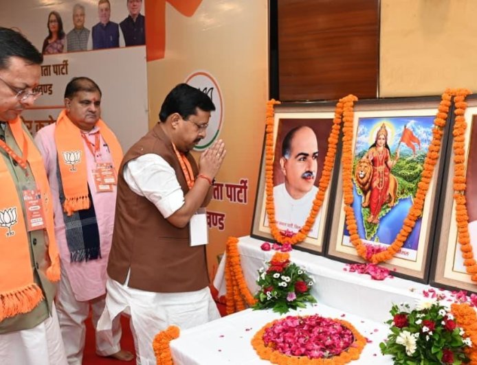 भाजपा की प्रदेश कार्यकारिणी की बैठक में शामिल हुए पार्टी के राष्ट्रीय अध्यक्ष नितिन नबीन