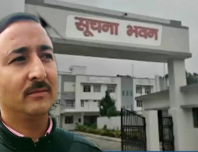 जिला सूचना अधिकारी स्व. गिरिजा शंकर जोशी को सूचना एवं लोक सम्पर्क विभाग मुख्यालय में दी गई श्रद्धांजलि